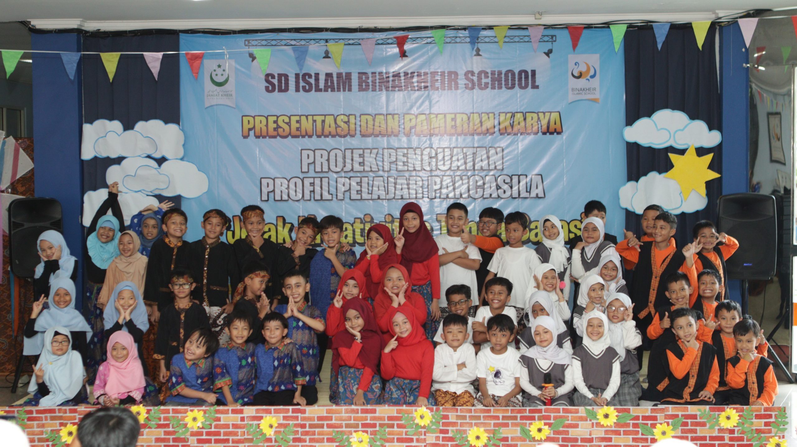 P5 Grade 2